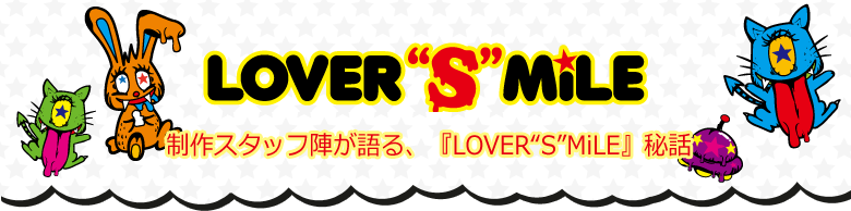 LOVER"S"MileSHOP