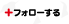 �t�H���[����