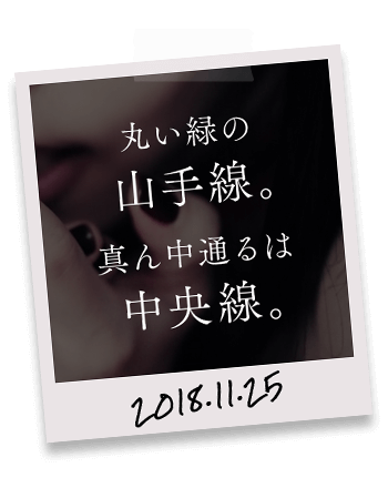 キーワード2 2011.11.25