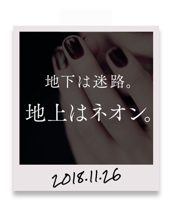 キーワード3 2011.11.26