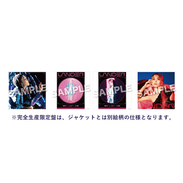 Amazon.co.jp