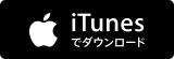 itunes