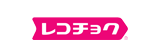 レコチョク
