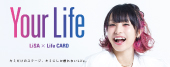 Four LiFE
