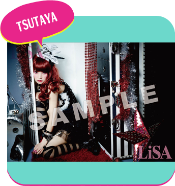 TSUTAYA